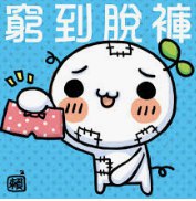 [photo](media:AgADBQADy6gxG2zcqFYOZ-xJFaMJ6oMoGzMABAEAAwIAA20AAxNsAAIWBA@telegram)