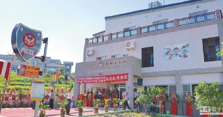 [photo](media:AgADBQADy6gxG3gX2VTAVnvB0eoxnI2-JTMABAEAAwIAA20AA2cTAgABFgQ@telegram)