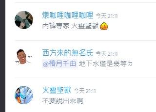 [photo](media:AgADBQADy6gxG7DREVcN_1oa82t5RRi0-TIABAEAAwIAA20AAxgNAgABFgQ@telegram)