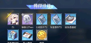 [photo](media:AgADBQADy6gxGwt6AAFUPtUIpngJq2oVFBszAAQBAAMCAANtAAOm2AEAARYE@telegram)