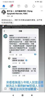 [photo](media:AgADBQADy6kxG0MnGFTBzom6JPTmUnLAJTMABAEAAwIAA20AA99TAQABFgQ@telegram)