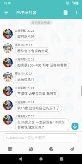 [photo](media:AgADBQADy6kxG2ZzGFYG5Ot31T3M5_qm-TIABAEAAwIAA20AA7jiBQABFgQ@telegram)