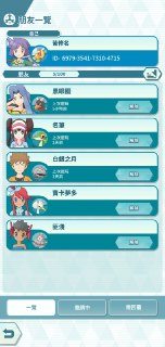 [photo](media:AgADBQADy6kxG6fVYFeFviGomF8z0Pd9-TIABAEAAwIAA20AA94AAQMAARYE@telegram)