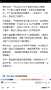 [photo](media:AgADBQADyKcxG-TO4FTbhbEuJGVtCKopzDIABIMKwCLcGj4wo9cBAAEC@telegram)