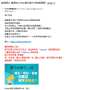 [photo](media:AgADBQADyKcxG1xZoFTDQS0pFY88NsVIyjIABDzIfxsaep-wnKQCAAEC@telegram)