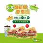 [photo](media:AgADBQADyKcxG33n-FVnn5rOcHxbtEZHyjIABN58Td1y_XUjT24BAAEC@telegram)