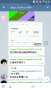 [photo](media:AgADBQADyKcxG_a6CVby4lHgWD84q1mU0DIABJLhSqDe6T1JpV4AAgI@telegram)