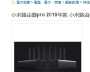 [photo](media:AgADBQADyKgxG3LqmVac7mEuodMqHIdn3jIABOpUy_m5HoS65d0EAAEC@telegram)