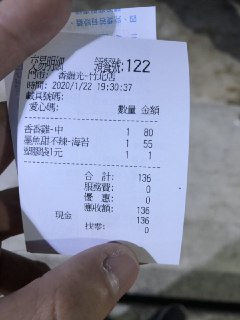 [photo](media:AgADBQADyKkxG7qJQVV5gf9A6TPK1ZnGJTMABAEAAwIAA20AA_uEAgABFgQ@telegram)