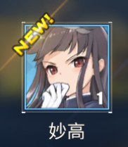 [photo](media:AgADBQADyKkxG8NecVRGa5lUAiFm_8y9JTMABAEAAwIAA20AA2C0AQABFgQ@telegram)