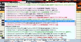 [photo](media:AgADBQADyKkxG9rOWVdaOOL3VOBch7SB-TIABAEAAwIAA20AAyr7AgABFgQ@telegram)