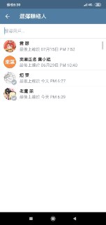 [photo](media:AgADBQADyKoxG6jt-VUE1oJJCAII-vBb9jIABAEAAwIAA20AA086BgABFgQ@telegram)