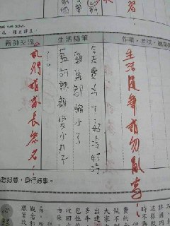 [photo](media:AgADBQADyKoxG8_vaFaaiw1QCLFm4pchGzMABAEAAwIAA20AA40jAAIWBA@telegram)