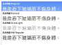 [photo](media:AgADBQADyacxG0dBUVcC6nFrwL5QN4E7yjIABMg0pgHKbpUXn_MBAAEC@telegram)