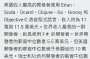 [photo](media:AgADBQADyacxG9wQaFX6SmD71mp2Be660zIABK_T92aZY2dHBpMBAAEC@telegram)