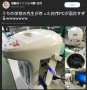 [photo](media:AgADBQADyacxGzlT2FfwnPRsC40zCSt_0DIABDx0owNU8QvuLPwDAAEC@telegram)