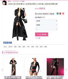 [photo](media:AgADBQADyagxG5gwaVcFpSGxZcN2kW2i-TIABAEAAwIAA20AA2J5AgABFgQ@telegram)