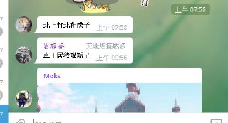 [photo](media:AgADBQADyagxGx3YmFf5XJPfXxoUJGWp-TIABAEAAwIAA20AA2CwAgABFgQ@telegram)