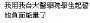 [photo](media:AgADBQADyagxGysuKVUM-ZzG9Dwq08BS9jIABHak2o4MF_zqQU8CAAEC@telegram)