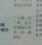 [photo](media:AgADBQADyagxGzmKfwtc82H3hvxZxR72sTIABO-q0B_LIGRiEjMAAgI@telegram)