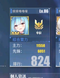 [photo](media:AgADBQADyakxG7qJQVXGok6c0BDfkOgpGzMABAEAAwIAA20AA6UXAwABFgQ@telegram)