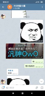 [photo](media:AgADBQADyaoxG6jt8VWSbWuK1FgxidRN9jIABAEAAwIAA20AAykwBgABFgQ@telegram)