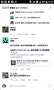 [photo](media:AgADBQADybQxG5GwiAeyWFjGBbstjFwnwTIABLEnNDKNhrIQvFsAAgI@telegram)