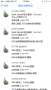 [photo](media:AgADBQADyqcxG-z5eVdhrs1rw8EXO5siyjIABATn5qbW9xx0xuICAAEC@telegram)