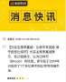 [photo](media:AgADBQADyqcxGzg7gFakXtdMaQAB_JP6YdMyAASD_Kub-kSHj7BSAQABAg@telegram)