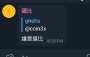 [photo](media:AgADBQADyqgxGymrwFTaIQJHQ6Rql5NP9jIABKaEDnNgPTJDDi0FAAEC@telegram)