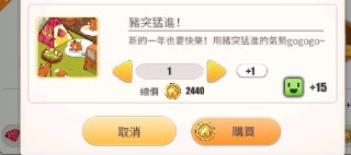 [photo](media:AgADBQADyqkxG5lASFQkt7GKsQoo4Po1GzMABAEAAwIAA20AA7IbAgABFgQ@telegram)