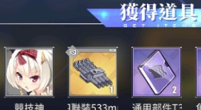 [photo](media:AgADBQADyqkxGyMFcFSQ-rih1_BLQXAlGzMABAEAAwIAA20AA948AgABFgQ@telegram)