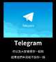 [photo](media:AgADBQADyqwxG-nPYgjE7Gmt2yZojlDhsTIABHBMf2N5KbEdUroBAAEC@telegram)