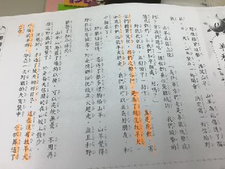 [photo](media:AgADBQADz6gxG0MzmFYJDgKU1BEynT6v-TIABAEAAwIAA20AA2CDAQABFgQ@telegram)