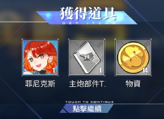 [photo](media:AgADBQADz6gxG1MRoVcGPAOp0AcEuTy_JTMABAEAAwIAA20AA1bjAAIWBA@telegram)