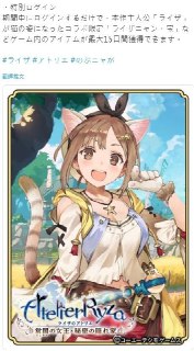 [photo](media:AgADBQADz6gxG1wjeVTAHFGC0-9YwHF9-TIABAEAAwIAA20AA6VMBAABFgQ@telegram)