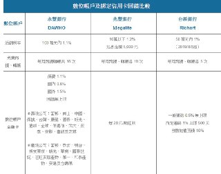 [photo](media:AgADBQADz6gxGxo88FSIp1el0tovLImf-TIABAEAAwIAA20AAw1IBAABFgQ@telegram)