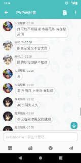 [photo](media:AgADBQADz6kxG2ZzGFZRPKlR_QOeUjWOAjMABAEAAwIAA20AA9_eBAABFgQ@telegram)