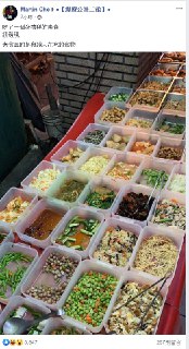 [photo](media:AgADBQADz6kxG8JByFVf_GM0sz9tvwag-TIABAEAAwIAA20AA691BQABFgQ@telegram)