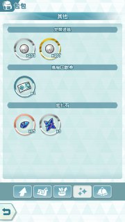 [photo](media:AgADBQADz6kxGyFROFTfJauP1pTLe86NAjMABAEAAwIAA20AA0lwAgABFgQ@telegram)