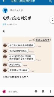 [photo](media:AgADBQADzKgxG5uHeFd6XrGgFiuchaWPAjMABAEAAwIAA20AA_uNAQABFgQ@telegram)