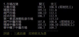 [photo](media:AgADBQADzKgxG7SyeFT48uDW7BQJvkG2-TIABAEAAwIAA20AA-q4AwABFgQ@telegram)