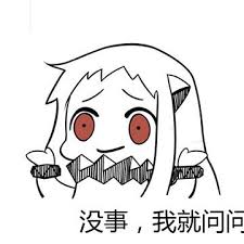 [photo](media:AgADBQADzKgxGxlEwFTGjaMBmivKlgi0-TIABAEAAwIAA20AA9MXBAABFgQ@telegram)