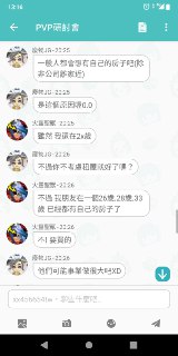 [photo](media:AgADBQADzKkxG2ZzGFZ5SuK8HZ9zKAABggIzAAQBAAMCAANtAANQ7AQAARYE@telegram)