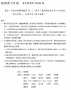 [photo](media:AgADBQADzacxG0wPeVbkFAL9hWlw--4nzDIABH0_Il_dW5lI39YCAAEC@telegram)