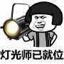 [photo](media:AgADBQADzacxG5GUEFXXbjW-9BFekBN_0DIABOnKHP9J4ix6XiwCAAEC@telegram)