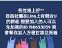 [photo](media:AgADBQADzacxG7oJ4VQUaEBcAnImLd8dzDIABD8oyfBkpZBKIdMBAAEC@telegram)