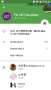 [photo](media:AgADBQADzacxG_aicVfO7R4_awZGl3URzDIABPFWyM0tLImFf44AAgI@telegram)
