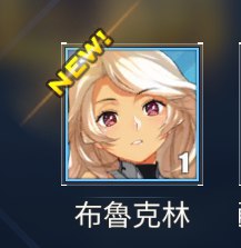 [photo](media:AgADBQADzagxG1MRoVc80VCnwAceJtMSGzMABAEAAwIAA20AA1t3AQABFgQ@telegram)