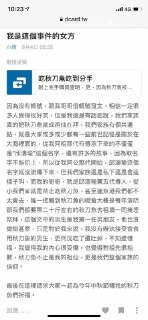 [photo](media:AgADBQADzagxG5uHeFdDfje07b6puqp_-TIABAEAAwIAA20AAxElAwABFgQ@telegram)